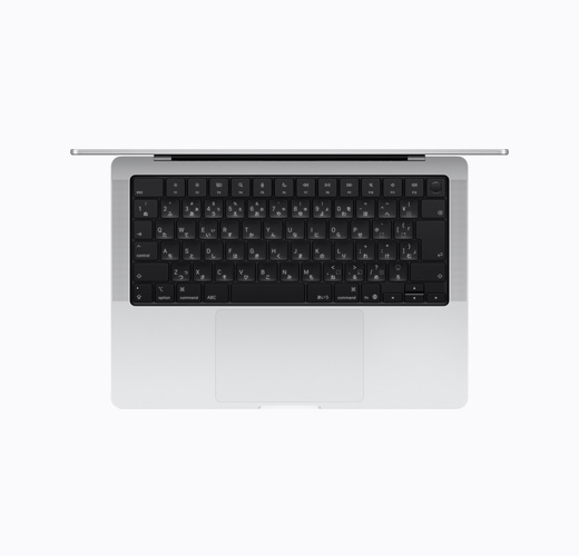 上から見たMacBook、開いた状態で内側が見えている、カラーはシルバー