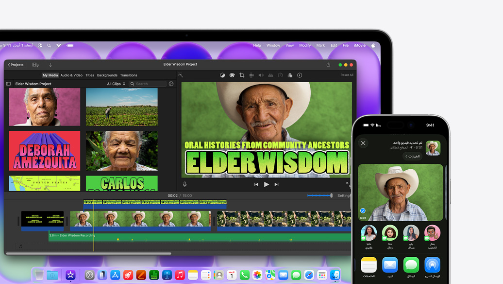جهاز MacBook Neo، لون فضي، يعرض نافذة iMovie بعنوان Elder Wisdom Project، بجانب iPhone يعرض فيديو لأحد الأشخاص الموجودين في نافذة iMovie، تحت الفيديو قائمة بخيارات المشاركة، بما في ذلك الإرسال السريع